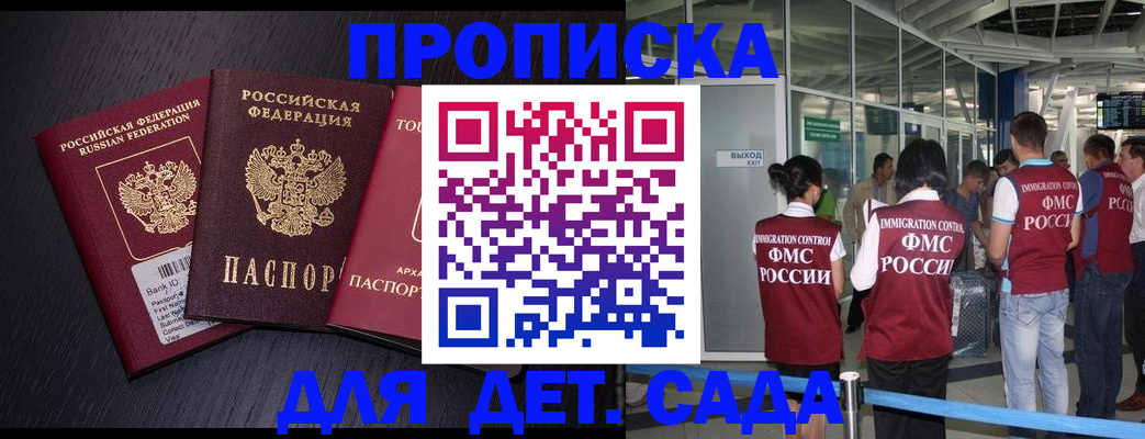 форма 3 в Ржеве